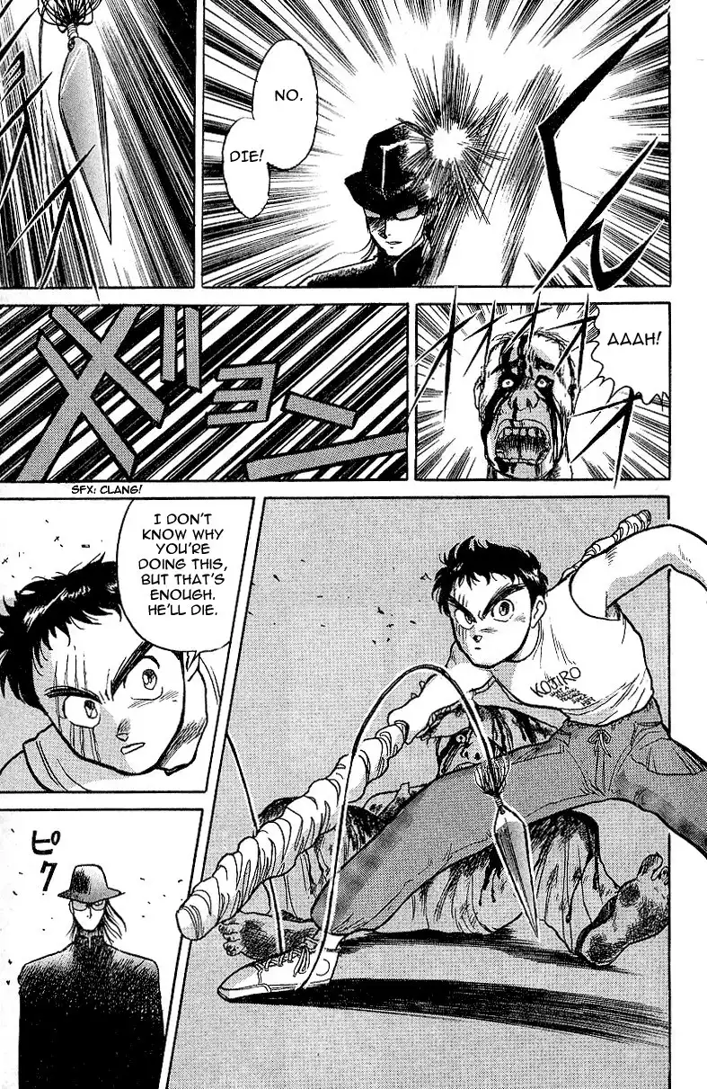 Ushio and Tora Chapter 15 18